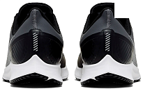 Фото № 4 с приближением к товару «‎Nike Air Zoom Pegasus 36 Shield Running Shoes Cool Grey»
