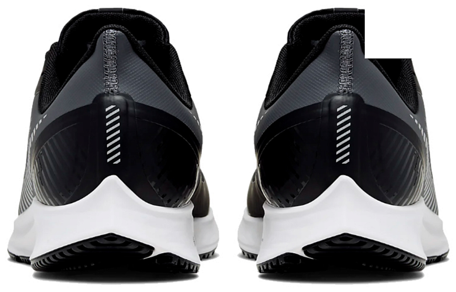 Фото № 4 с приближением к товару «‎Nike Air Zoom Pegasus 36 Shield Running Shoes Cool Grey»