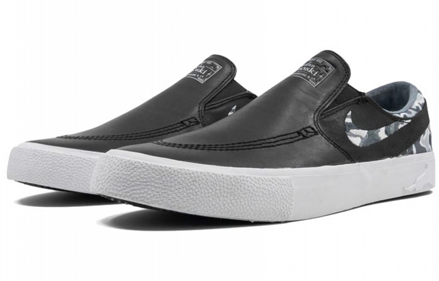 Janoski slip deals on matriz