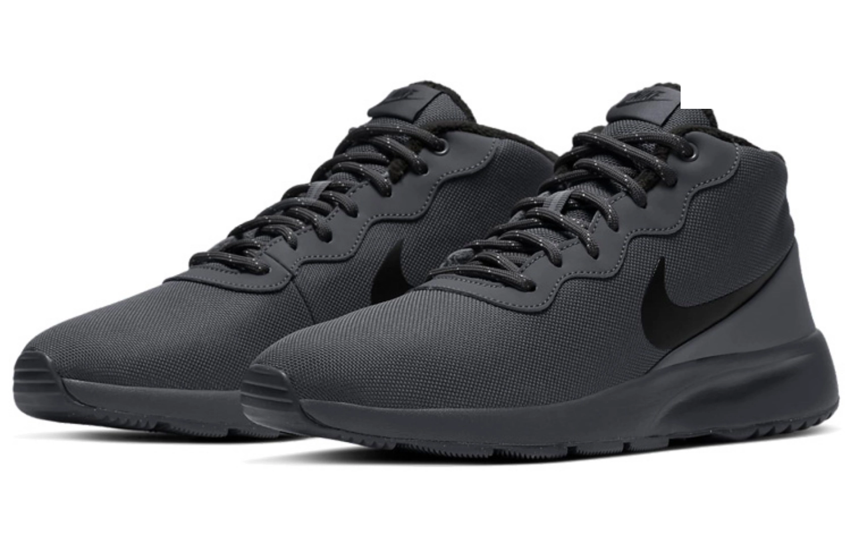 Nike tanjun discount chukka grey